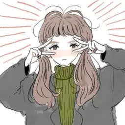 动漫爱好者